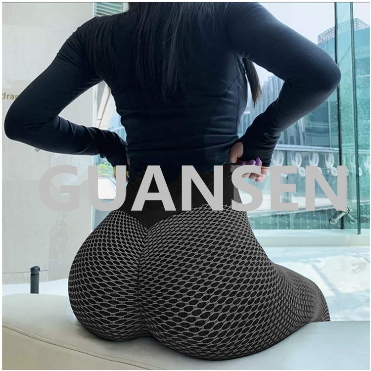 Honeycomb Bodybuilding Yoga Pants